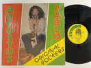 Augustus Pablo 