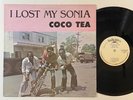 Coco (Cocoa) Tea 