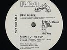 Keni Burke 