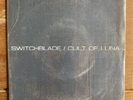 Ltd Cult of Luna Switchblade 7”, Primitive Man, The Ocean, Mastodon, Neurosis