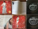 M05 GIGLIOLA CINQUETTI Gigliola per i bambini Japan LP apribile