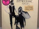 Fleetwood Mac Rumours Vintage Vinyl 1st Pressing Promo NM/VG+ 1977