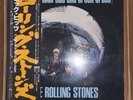 Rolling Stones - Big Hits (High Tide & Green Grass)  W/Obi