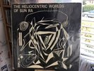Sun Ra - The Heliocentric Worlds Of Sun Ra Vinyl Vol 1 LP 1968 US Rare