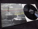 Karajan Strauss Also Sprach Zarathustra Decca Ed. 1 SXL 2154 VG+ LP