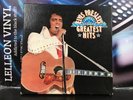 Elvis Presley’s Greatest Hits 7 LP Box Set Vinyl Record GELV-6A Rock N Roll