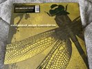 COHEED AND CAMBRIA THE SECOND STAGE TURBINE BLADE EQUAL SPLATTER VINYL In Hand