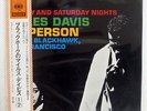 MILES DAVIS IN PERSON CBS/SONY SONP50070 JAPAN CAP OBI OBI VINYL 2LP
