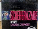 Classic Records LSC 2446 Scheherazade Rimsky Korsakoff 200G LP Audiophile Reiner