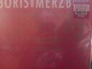 BORIS with MERZBOW-2R0I2P0(Neon Magenta 2LP Vinyl)Relapse Records/like new