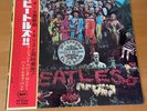 LP THE BEATLES SGT. PEPPER’S LONELY HEARTS CLUB BAND JAPAN OBI AP-8163