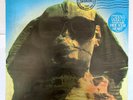 KISS - Hot In The Shade - RARE GUATEMALA LP