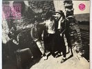 CAIFANES - La Negra Tomasa - RARE COSTA RICA MAXI 12