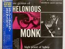 THELONIOUS MONK MORE GENIUS OF BLUE NOTE BNJ61011 JAPAN OBI VINYL LP