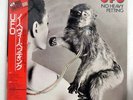 UFO NO HEAVY PETTING CHRYSALIS WWS50135 JAPAN OBI VINYL LP