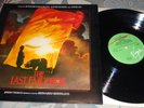THE LAST EMPEROR SOUNDTRACK LP   RYUICHI SAKAMOTO, DAVID BYRNE & CONG SU