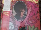 CAETANO VELOSO Caetano Veloso LP + CD NEW LILITH Brazilian Psych MPB Pop Rock