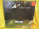FACTORY SEALED RECORD  BERNARD HAITINK HOLST THE PLANETS  on PHILLIPS 6500 072