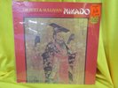 FACTORY SEALED RECORD MIKADO by RICHARD KORN on EVEREST 3412
