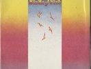 Columbia KC 31996 Mahvishnu Orchestra, Birds of Fire LP