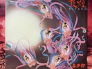 Sealed Kitaro - Silk Road III - Gatefold 1981 Sound Design Japan - Polydor Asia