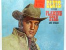 Singer Presents Elvis Presley Singing Flaming Star and Others 1968 Record SEALED