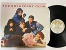 The Breakfast Club Record LP Original Soundtrack 1985 EX Vinyl Simple Minds