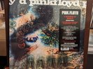 Pink Floyd - A Saucerful Of Secrets, Vinyl LP, Grundman 2016 Reissue, NEW
