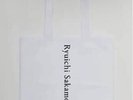 Ryuichi Sakamoto 12 Record Tote Bag