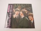 The Beatles Rock'n Roll Music VOL.2 EAS-70129 with OBI Japan LP Vinyl