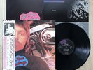 Paul McCartney & Wings Red Rose Speedway LP 1975 Japan EPS-80234 w/ OBI Booklets