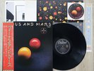 Paul McCartney & Wings Venus And Mars LP 1975 Japan EPS-80236 OBI Poster Sticker