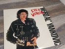 Weird Al Yankovic: Even Worse (Vinyl LP, 1988)