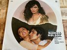 Bappi Lahiri – Namak Halaal Bollywood Hindi India Vinyl LP HINDUSTANI SOUNDTRACK