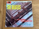 The Beatles - Please Please Me LP Vinyl 1963