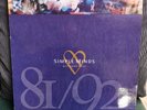 SIMPLE MINDS - Glittering Prize 81/92 Vinyl SMTV 1 Pro Cleaned