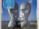 The Division Bell 25th Anniversary Pink Floyd Sealed