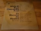 Roop Ki Rani Choron Ka Raja-Ek Musafir Ek Hasina LP Record Bollywood LP Hindi