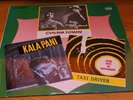 China Town,Kala Pani and Taxi Driver LP Record Bollywood LP Vinyl Hindi Music