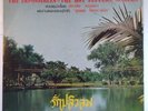 THAI LP - THE IMPOSSIBLES - FUNK DISCO - DISCO BREAKS - SAMPLES - VG+ - LISTEN