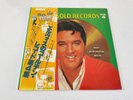 Elvis Presley Gold Records Vol. 4 Japan Vinyl Obi Vintage RVP-6219