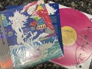 Esperwave Palazzo Pink Vinyl Record Final Fantasy 6 VI Yoshitaka Amano RARE