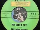 DEW DROPS Doowop Girl Group 45 Jeff #1963 No Other Guy b/w Johnny Run Run