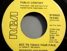 HEAR IT 70's R&B Promo 45 rpm Public Company 