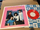 queen staying power rare japanese import 7”ps japan nice condition