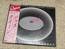 queen jazz  1982 Japanese lp + obi + poster japan nr mint
