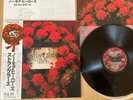 THE STRANGLERS - NO MORE HEROES - TOP JAPAN 12