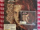 Eminem Relapse USA Original 2009 LP Vinyl Record Album & CD, Dr Dre, New, Sealed