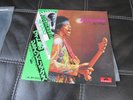 Jimi Hendrix LP Isle of Wight Polydor Japan