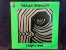 DREAM SEQUENCE by Cosmic Eye  (Vinyl LP, 1972, EMI Records)